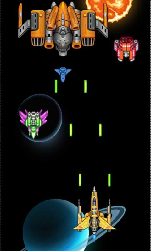 太空战机红包版