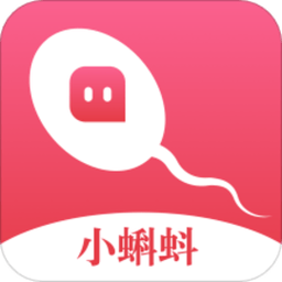 小蝌蚪试玩