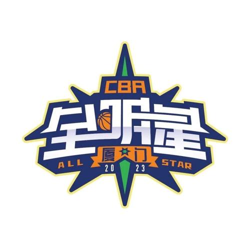 汉字全明星6