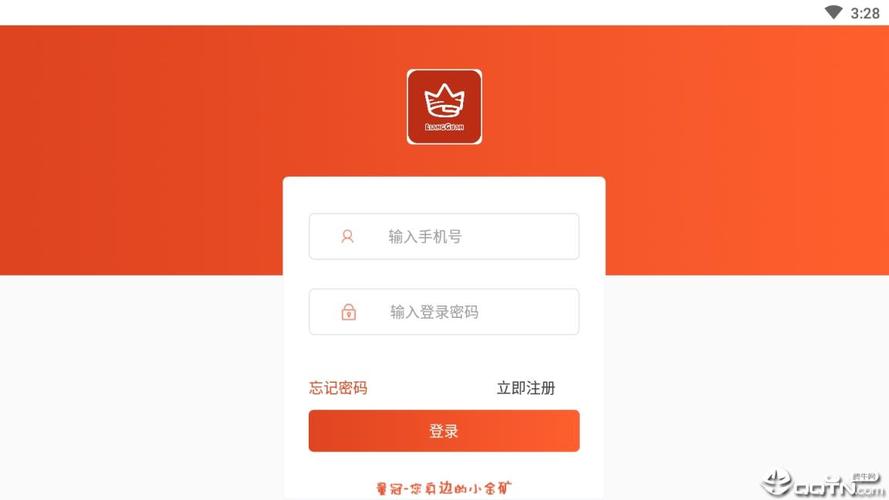 量冠试玩