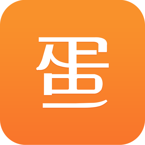 蛋蛋码