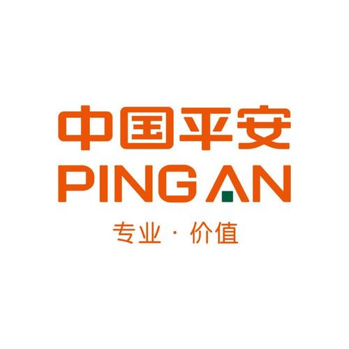 平安走步