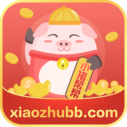 小猪帮帮看书赚钱v1.0