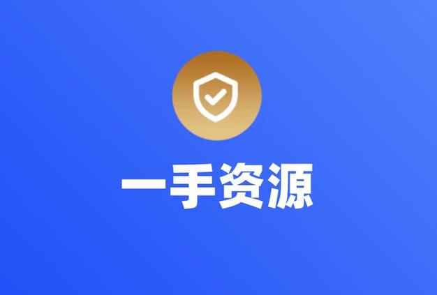 最出单平台v1.1