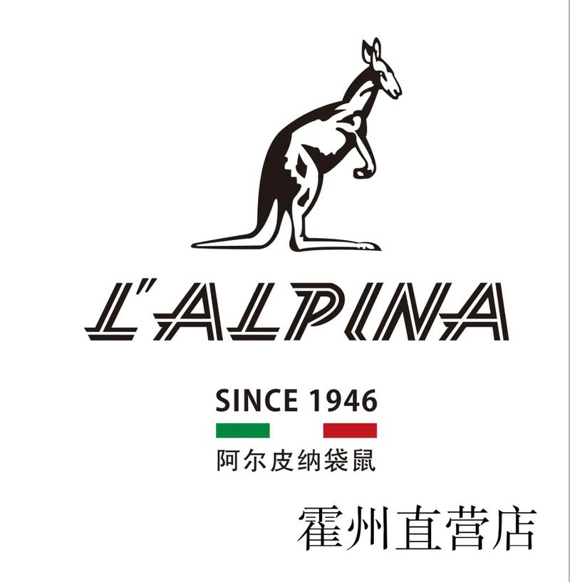 袋鼠接单
