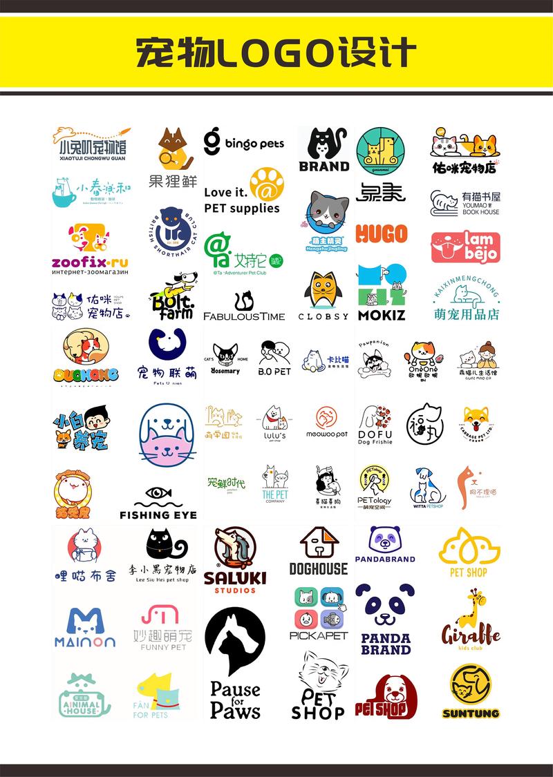 宠物对决赚钱版截图