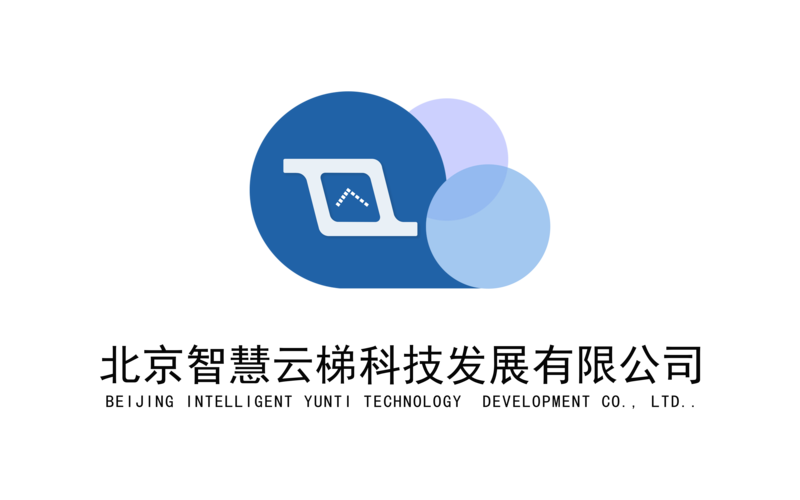 云梯加速器NPV