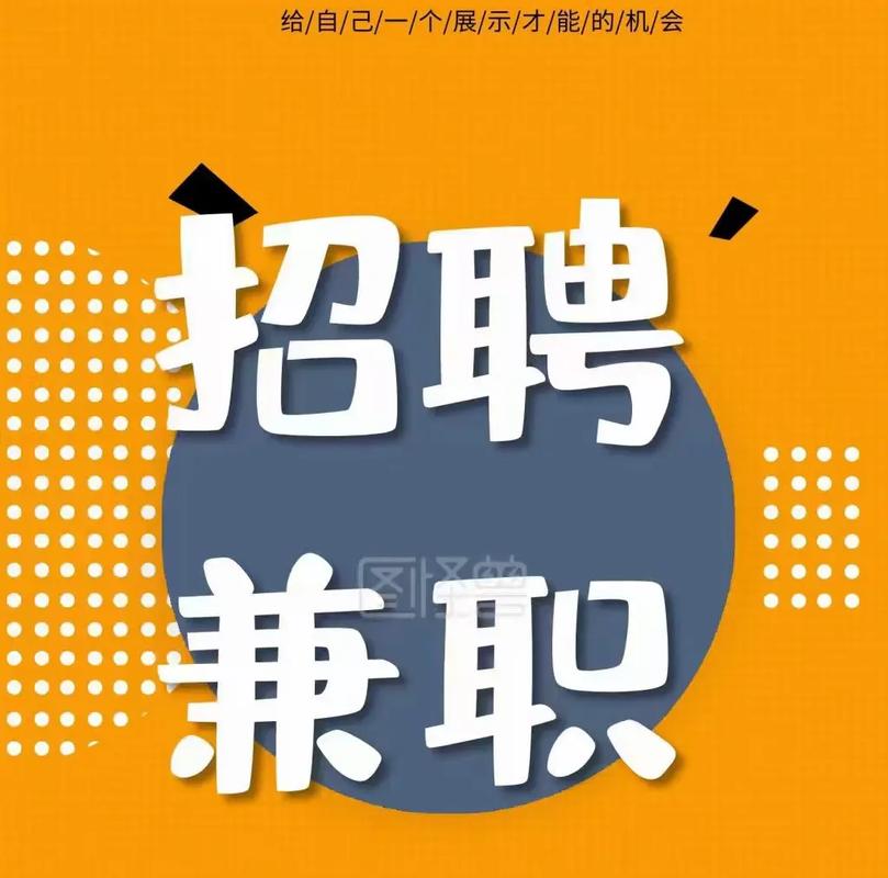 优赞时代兼职v1.0.0