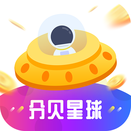 分贝星球搜索赚钱v1.0.0