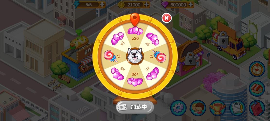 楼下的早餐店无限金币无限钻石缩略图