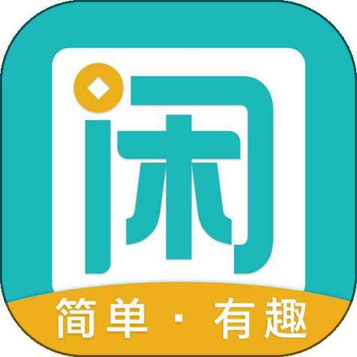 闲趣小说