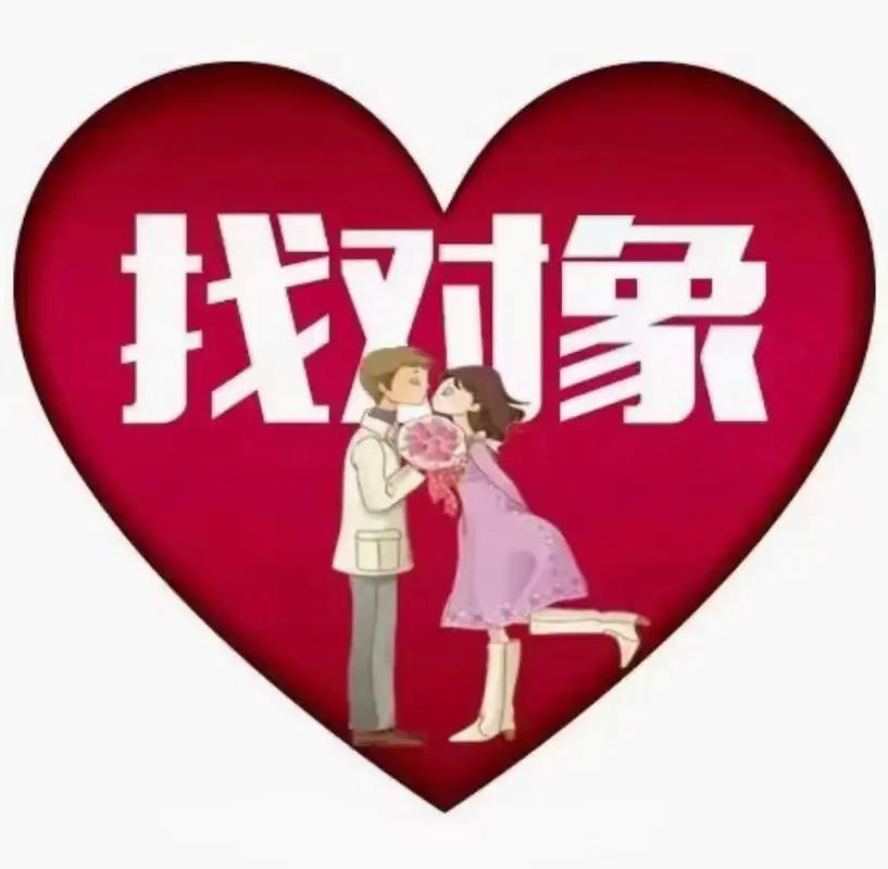 佳娆情人交友