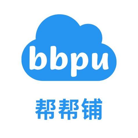 Em帮帮官网版