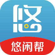悠闲帮v2.0.2