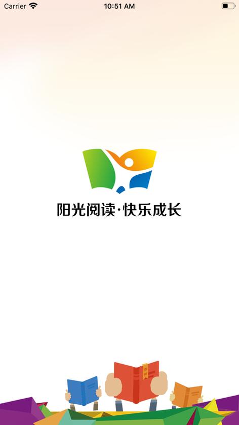 阳光阅读app截图