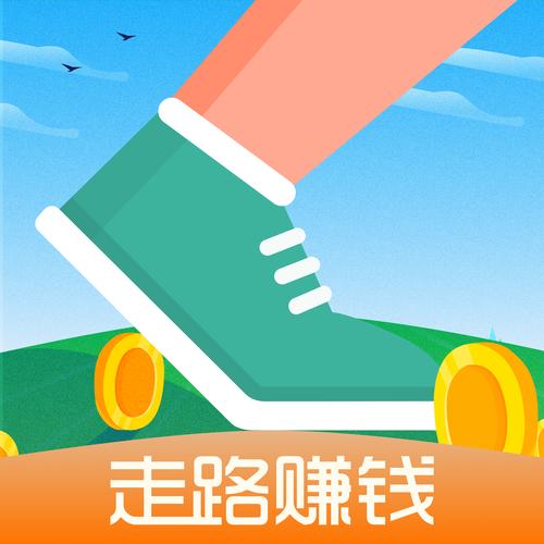 掌赚走路app