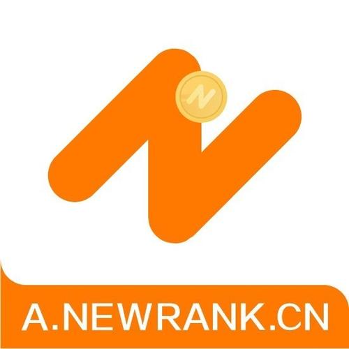 新榜有赚平台v1.0截图