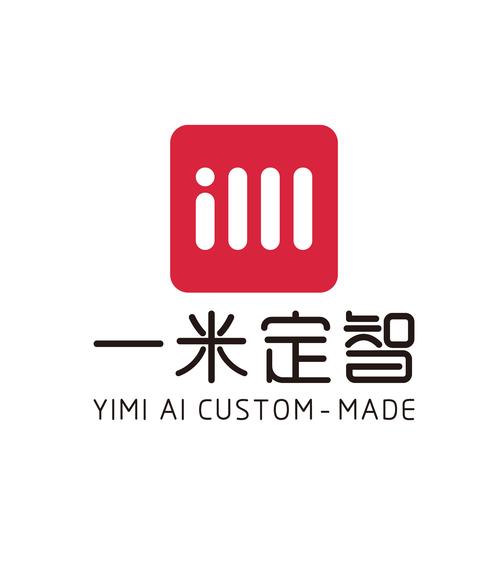 一米智慧红包版