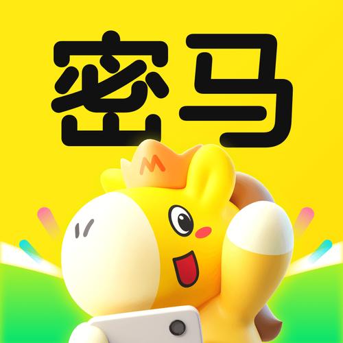 密马游戏app
