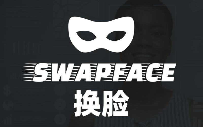 UNRAVEL换脸软件图标