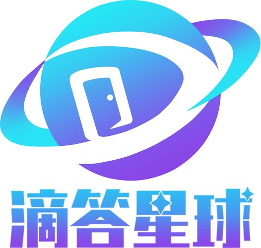 嘀嗒星球官方版