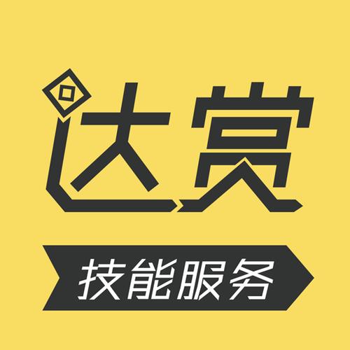 达赏APP最新版