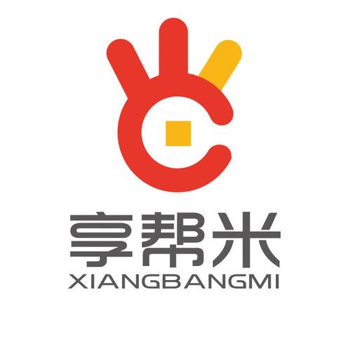享帮