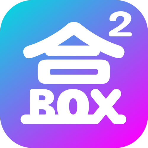 火推盒APP最新版截图