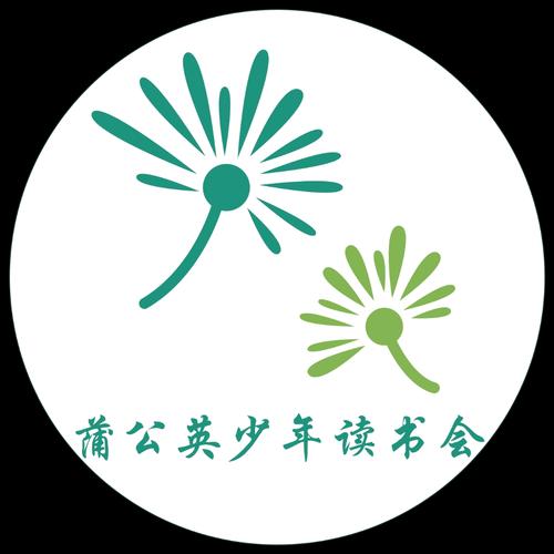 蒲公英读书缩略图