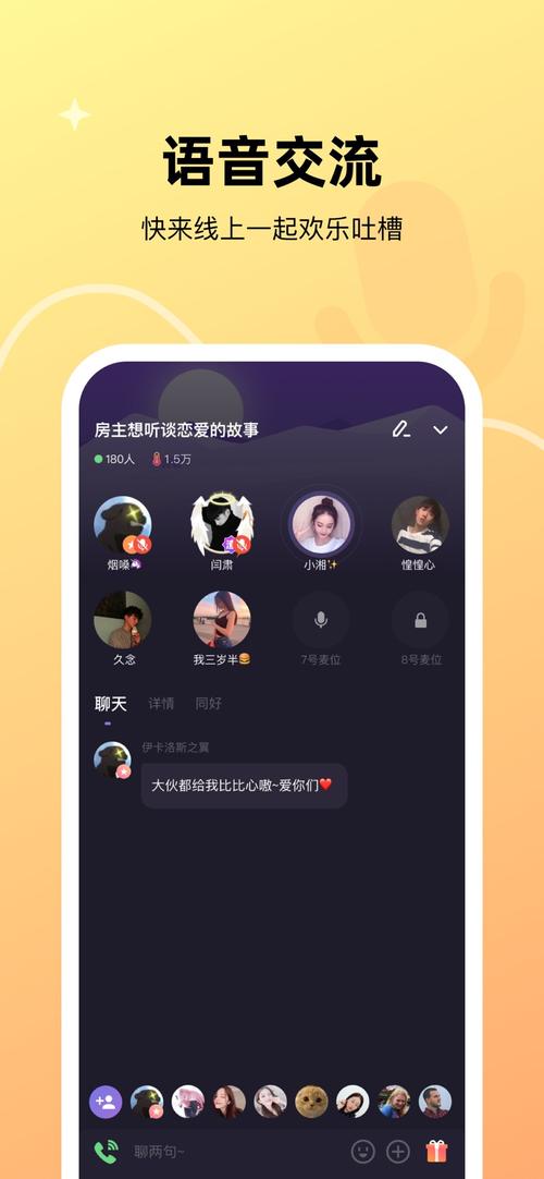 微光计步红包版v1.0.0图标