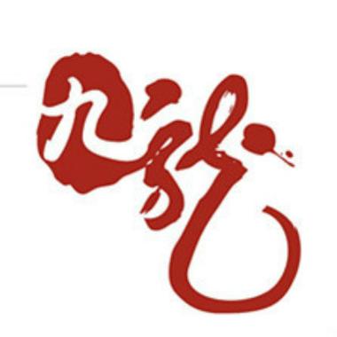 九龙试玩
