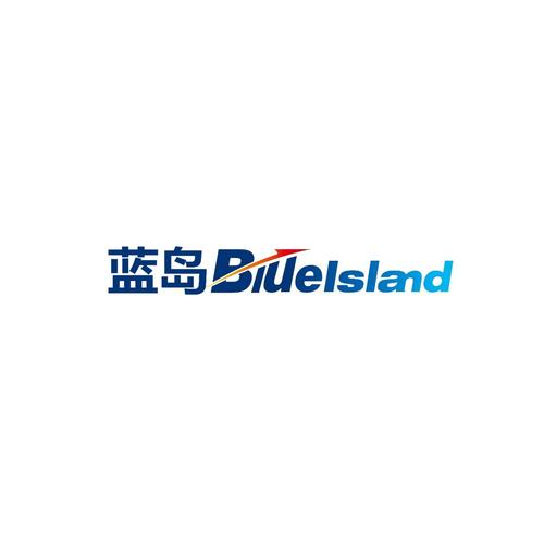 蓝岛