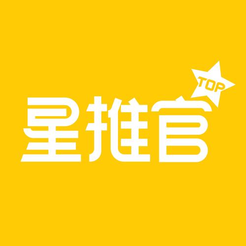 星推客APP下载