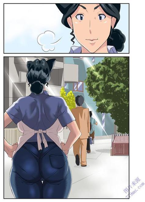 无翼乌漫画52kkm图标