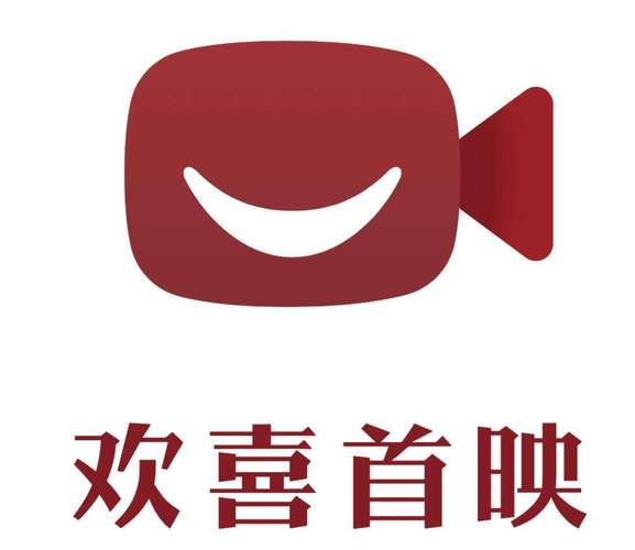 欢喜短视频