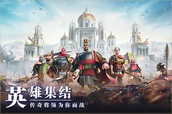 末世余生5.25梦幻天帝破解版