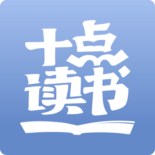 看书神器2021破解版