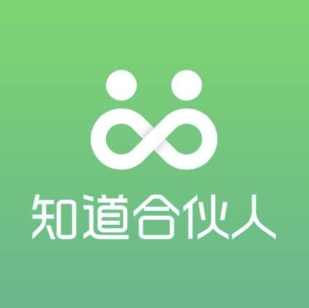 百度合伙人答题截图