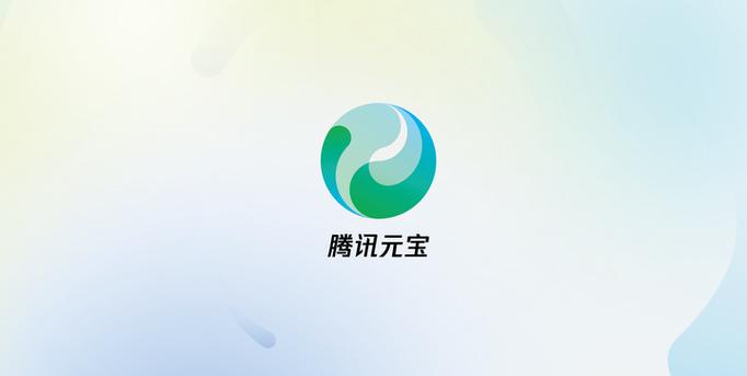 元宝看看v1.0.1