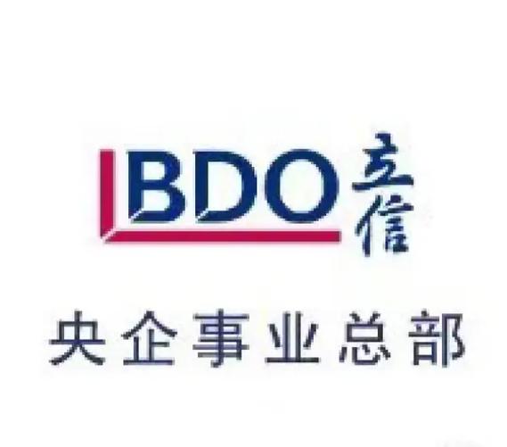 立信