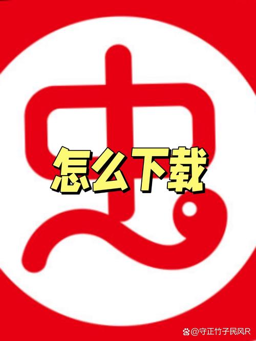 虫虫助手APP2022最新版