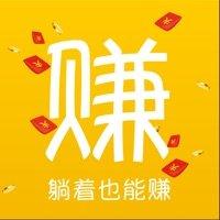 聊赞金手指赚钱app