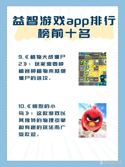丧尸消消乐红包版缩略图