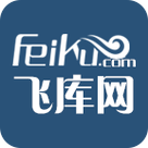 飞库