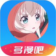 多漫吧app下载安装官方最新版图标