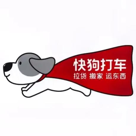 快狗加速器2023截图