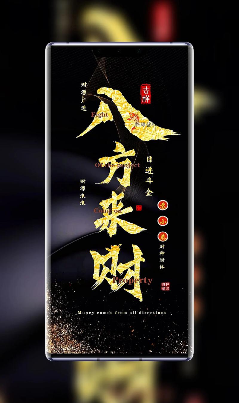 多财赚最新版