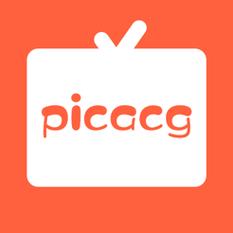 picacg官方最新版