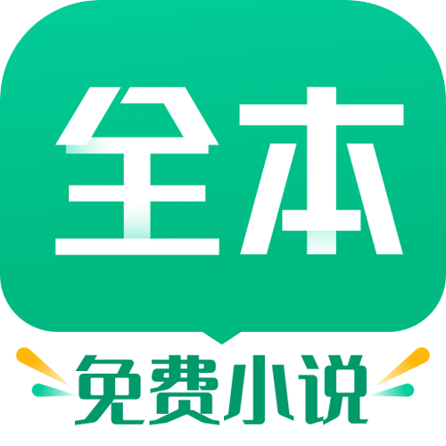 另类小说v3.5.0截图