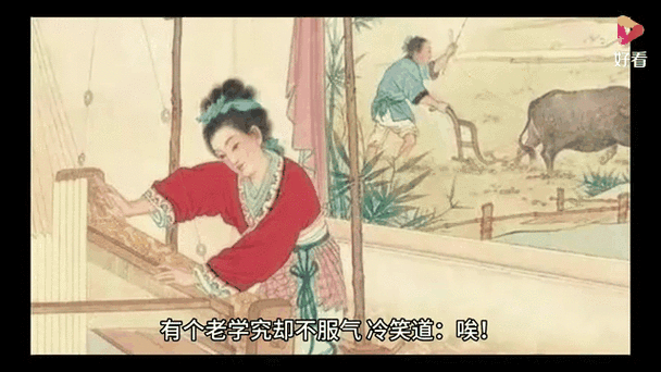 雨后小故事gif动态图原版无删减